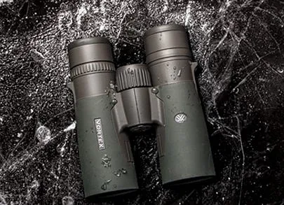 BINOCULARS